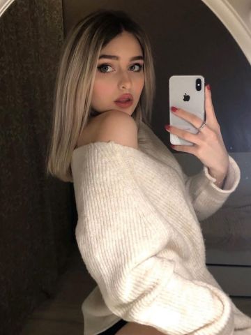 Марина